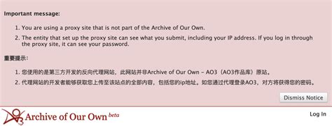 ao3 proxy site.